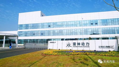 突破關鍵技術,雷神智擎hi x成為混動領域天花板