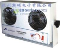供應(yīng)除靜電風(fēng)扇,桌上型離子風(fēng)機,懸掛式雙頭離子風(fēng)機_電工電氣_世界工廠網(wǎng)中國產(chǎn)品信息庫