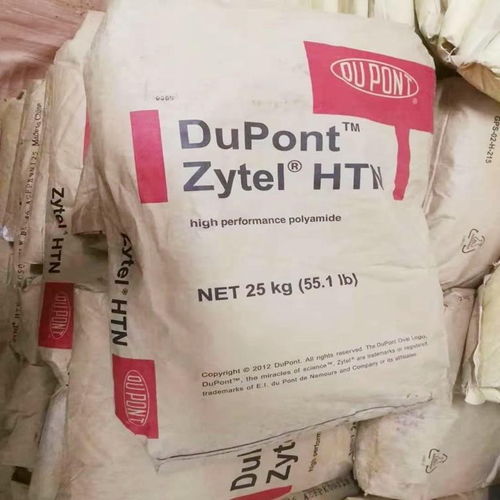 埃克倫斯電氣免費提供樣料服務